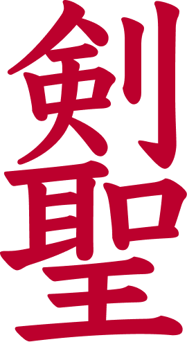 samurai